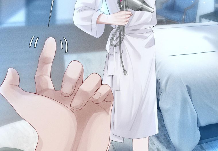 Dior Tiên Sinh Chap 6 - Next Chap 6